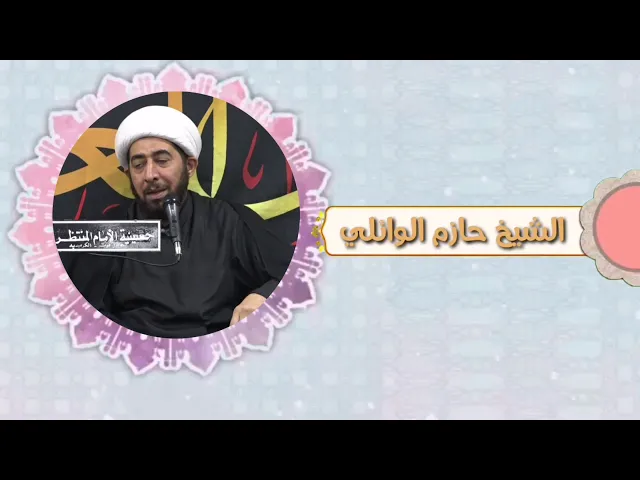 ⁣كيف نعرف المؤمن الحقيقي من المؤمن المدعي؟