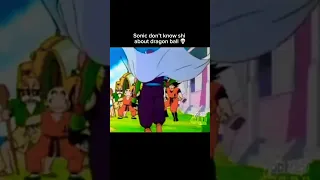 سونيك لا يعرف حتى 