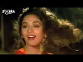 Dhak Dhak Karne Laga Remix | Subha Ka Muzik | Beta | Trap Mix | @GaanaHouse  90's Bollywood Remix