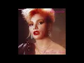Marisela - El Fin De Nuestro Amor