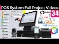 Powerful Point Of Sale with - ASMR Typing Keyboard