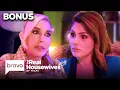 Marysol Patton Thinks Stephanie Shojaee s Money Talk Is Tacky RHOM S7 E16 Bravo