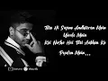 Tere Hi Sapne Andheron Me Ujalon Me Kya Mujhe Pyaar Hai Lyrics Vicky Singh | Cool Lyrics Channel