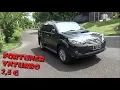 Download Lagu Nyobain Fortuner G VNTurbo 2013