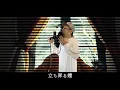 【HIPHOPシンガーが】Creepy Nuts - 二度寝(Nidone) ドラマ『不適切にもほどがある！』主題歌【歌ってみた】【歌詞付き】