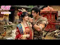 Everyone mocked her forced marriage to a poor hunter but he cherished her Now they re jealous