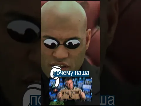 10 Лет До Матрицы: ИИ Крадёт, Врёт и Бунтует