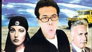 فيلم الرجل الأبيض المتوسط احمد ادم  فيلم الرجل الأبيض المتوسط احمد ادم