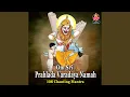 Download Lagu Om Sri Prahlada Varadaya Namah