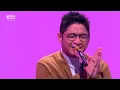 Download Lagu Ungu - Sesungguhnya | Live