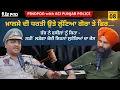 Download Lagu ASI Punjab Police | Anandpur Sahib | Pindpod | Podcast EP -08 | Sugreev Chand | Jagdeep Singh Thali