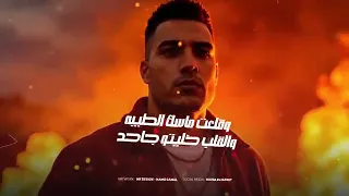 انا لبسي اوفر سايز اسلام كابونجا                                               دندنها