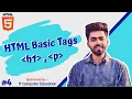 HTML tutorials for Beginners HTML Basic tags Tutorial 4 by Mayank Dhama