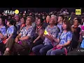 2026花蓮月見原聲演唱會-蘇永康《男人不該讓女人流淚》