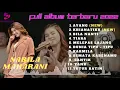 Download Lagu NABILA MAHARANI FULL ALBUM TERBARU 2022  VIRAL TIKTOK AYANG  KHIANATIKU