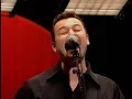 Manic Street Preachers - "You Stole The Sun From My Heart" (Sen kväll med Luuk, swedish TV4 1999)