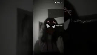 تضحكي و دوري 