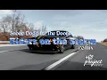 Download Lagu Snoop Dogg ft. the Doors - Riders on the Storm (remix)