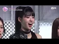[I-LAND2/9회] '김수정, 마이, 방지민, 손주원, 정세비' ♬MONEY - LISA @메인 포지션 테스트 '메인 댄서' | Mnet 240620 방송