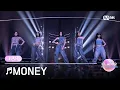 I- MONEY - LISA Mnet 240620