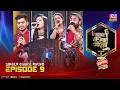 Download Lagu Banglar Gayen Season 2 | বাংলার গায়েন সিজন ২ | Episode -9 | Singer Choice Round | Banglar Gayen