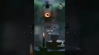 ليل المحمدي طور في ساقيه سوق العبيد  ليل المحمدي طور في ساقيه سوق العبيد