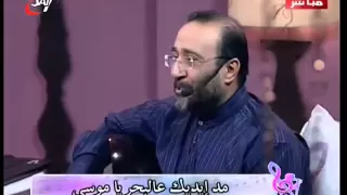 ترنيمة مد ايديك عالبحر ماهر فايز فريق الكاروز  ترنيمة مد ايديك عالبحر ماهر فايز فريق الكاروز