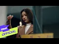 [MV] Shin Ye-Young(신예영) _ I miss you a lot(네가 보고 싶은 건 자연스러운 거겠지)