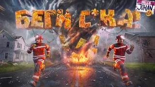 Улетное видео ( Funnel Runners )