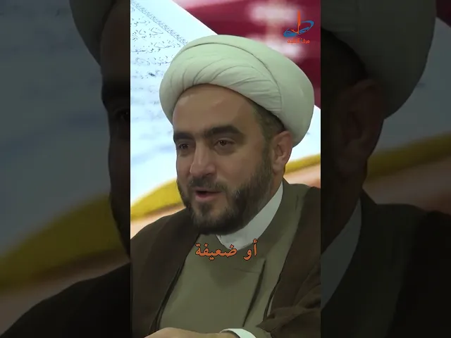 ⁣النصر الإلهي.. سرّ مختلف عن حسابات الدنيا!