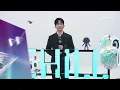 《CHILL CLUB 推介榜》第31周冠軍歌Anson Lo 盧瀚霆《你都有今日》🏆