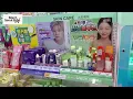 Silent Seoul Shop: l Window-Shop for you DAISO _  beauty item 