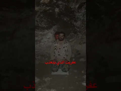بتلاقيها في الانتساب  فوت صندوق الوصف