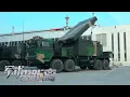 Lagu 空天之盾！中国新一代防空导弹系统公开大量细节：红旗-9BE性能强悍 红旗-2制导雷达开启空天防御新篇章！「军武零距离」20220319 | 军迷天下