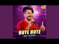 Download Lagu Hoye Hoye