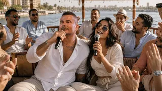 عمرو دياب   حمدلله على السلامة   هلا هلا                            دندنها