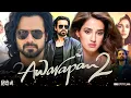 Awarapan 2 Full Movie Hindi Dubbed 2026 Emraan Hashmi Disha Patani 1080p Reviews Facts