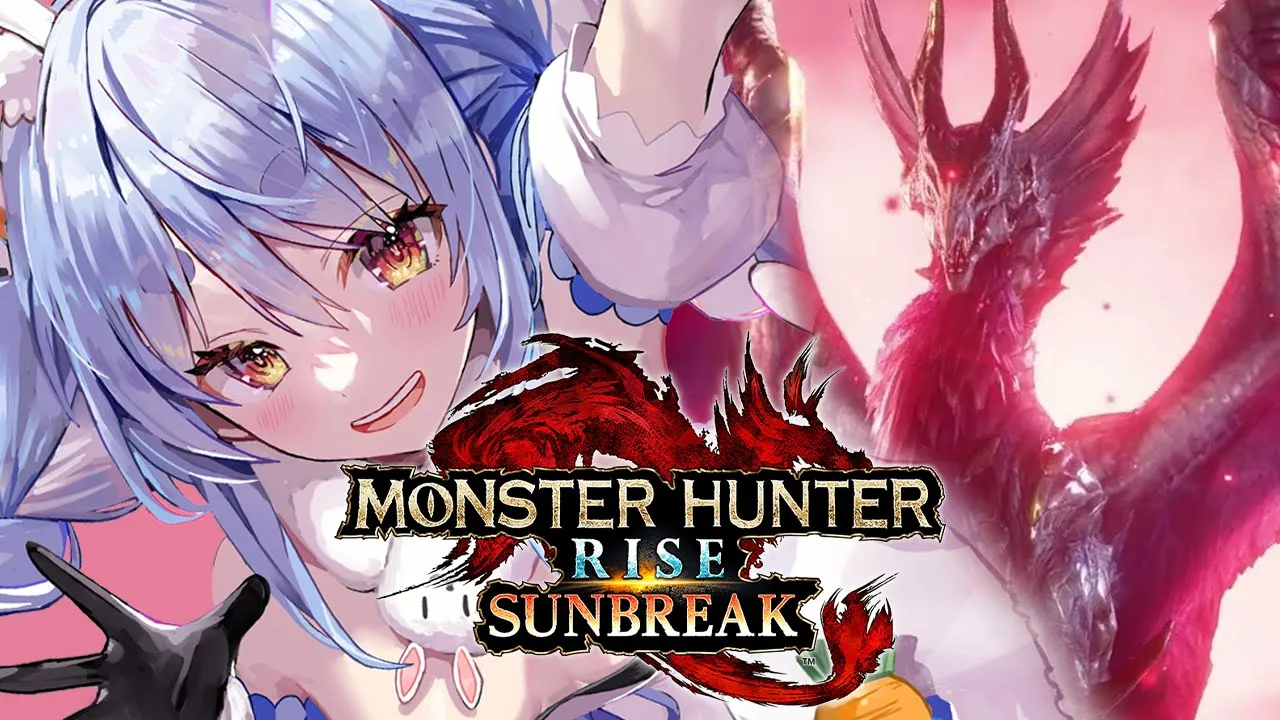 【モンハンサンブレイク】メルゼナ初見チャレンジいくぞおおおおおおおおおおおおお！！！ぺこ！【ホロライブ/兎田ぺこら】