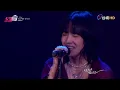 持修-你的眼睛【2025超級巨星紅白藝能大賞】純享版