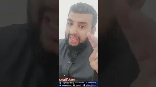 الشهيد نزار ريان رحمه الله أسد السنة في غزة وتعليق الأستاذ الفاضل ناصر ال صوراني على استشهاده 