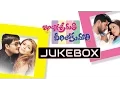 Download Lagu Intlo Srimathi Veedhilo Kumari Telugu Songs Jukebox || Srikanth, Aarti Chabriya