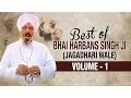 Download Lagu Best Of Bhai Harbans Singh Ji (Jaagadhari Wale) - Vol. 1 | Shabad Gurbani | Jukebox