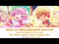 Lagu Sekai wa Mada Hajimatte sura inai - Emu Otori / Tsukasa Tenma Alt | FULL ver | Project Sekai | WxS