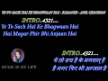 Download Lagu Ye To Sach Hai Ke Bhagwan Hai Karaoke With Scrolling Lyrics Eng. \u0026 हिंदी