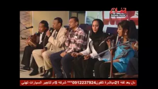 مجموعة شباب قوم نادي عنان 