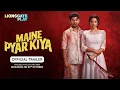Download Lagu Maine pyar Kiya || full movie || Hindi dubbed ||🍿🎥