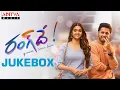 Download Lagu #RangDe Full Songs Jukebox | Nithiin, Keerthy Suresh | Venky Atluri | Suryadevara Naga Vamsi | DSP