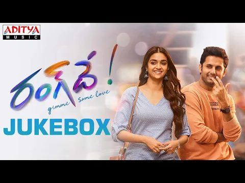 Download MP3 #RangDe Full Songs Jukebox | Nithiin, Keerthy Suresh | Venky Atluri | Suryadevara Naga Vamsi | DSP