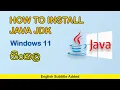 How to Install Java JDK on Windows 11 with JAVA - HOME Sinhala SL TECH UPDATE
