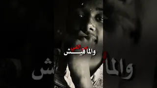 دنيا ساكه الناس دايره ليها صبر اكسبلور لايك متابعه ترند ترند تيك توك فولو Automobile  دنيا ساكه الناس دايره ليها صبر اكسبلور لايك متابعه ترند ترند تيك توك فولو Automobile